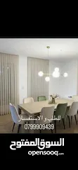  7 تفصيل وتركيب ستائر لنن تركية بموديلات جديدة  وجميع انواع الستائر (زيبرا رول عامودي و معدنية)