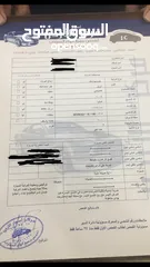  17 جولف 2005 بحاله جيده جدا دهان جديد تنجيد جديد هيئه اماميه جديده كوشوك جديد و ماتور جديد السياره نظفه