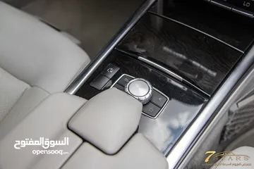  4 Mercedes E200 2014 Avantgarde Amg kit