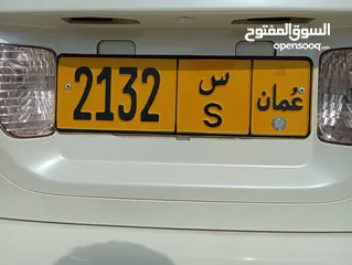  4 رباااااعي مميز لوحه ناااااااااااااادره برمز س لي محبين التميز