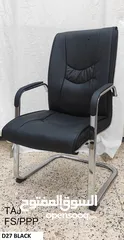  20 Office Chair & Visitor Chair