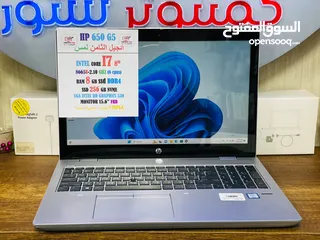  1 أتش بي  كور7_جيل8 رام8ج  هارد SSD_256  شاشه 15.6 FHD لمس  كيبورد مضيء و تايب سي ضمان شهر