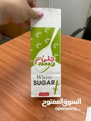  1 3 خطوط انتاج .. صناعه اكياس الورقية