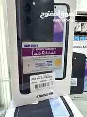  7 Samsung galaxy A55 (256 GB / 8 RAM) سامسونج