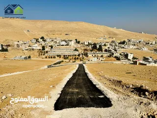  3 قطعة ارض للبيع في أجمل مواقع ابو الزيغان الجديدة