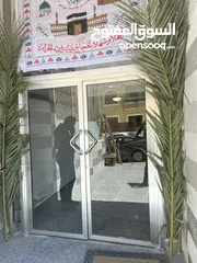  7 زينة حجاج بيت الله