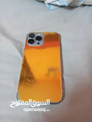  1 ايفون 13 برو ماكس