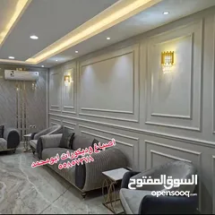  20 ديكورات واصباغ  ورق جدران باركيه  بديل الرخام وبديل الخشب