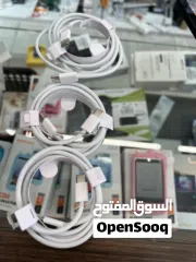  1 “العرض الأقوى على كيابل الشحن – الكمية محدودة! “3 كيابل بدينار؟! أقوى عرض شحن في البحرين!