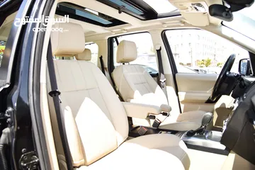  4 لاند روفر Land Rover LR2 HSE Luxury 2015