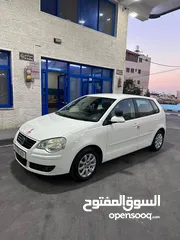  7 بولو اصل تدريب