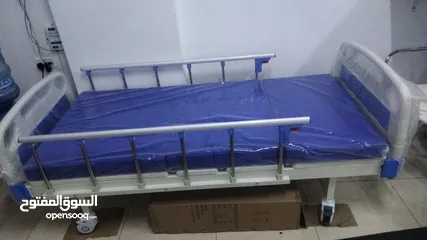  14 Rehabilitation , Wheelchair, Commode, Medical Bed