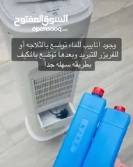  5 مكيف الهواء جامبو للصيف والشتاء