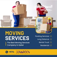  13 Best moving in Qatar. We are provides moving shifting we do low Price home villa office moving shift