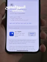  3 ايفون 13بحالة الجديد بطارية100شرق اوسط كامل اغراضه استخدام شهرين فقط