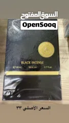  3 للبيع عطورات اصليه ب اقل من نص السعر