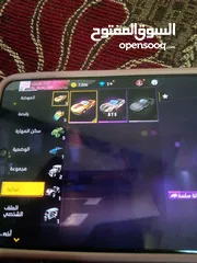  14 حساب فري فاير من 2018 ولكن ما مشحون فيه lvl56