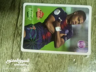  4 الاعبين كرة قدم