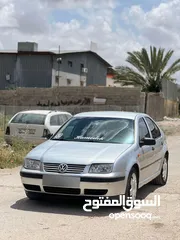  1 بورا للبيع