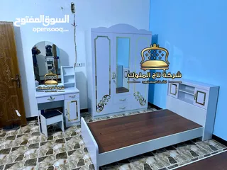  1 غرفه نوممم