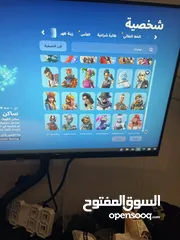  3 حساب فورت نايت بي سي فقط