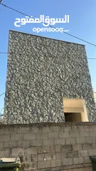  3 حجر يوناني للديكور