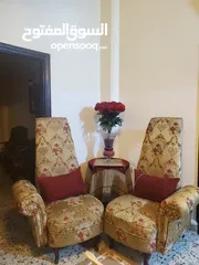  1 كرسي كبير عدد 2