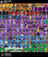  1 حساب فورتنايت  فيه 2000 فيبوكس  و 500 فيبوكس بل باتل باس  و فيه الكرو و 47 سكن ايتم شوب