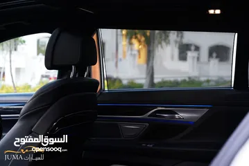  22 BMW 740e 2017 M-kit