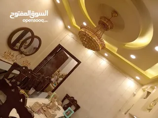  3 اربد الحي الشرقي