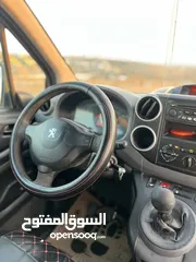  10 بارتنر 2015 تي بي حررق كااش فقط 39.999