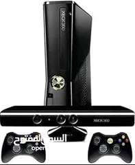  3 xbox 360 good