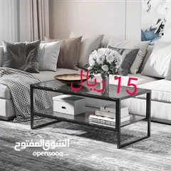  2 طاولات غرف الضيوف