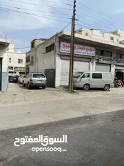  3 مخازن للبيع في البيادر منطقة الصناعة