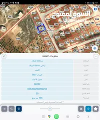  1 من المالك الكمشه الميدان اسكان المهندسين 500 م جميع الخدمات مستويه اطلاله مميزه