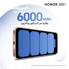  6 هونر Honor 400 و  Honor 400Pro بأفضل سعر كفالة الوكيل الرسمي /   توفر الان مع الهدايا الأصلية