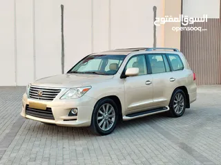  1 لكزس 570 LX 2009