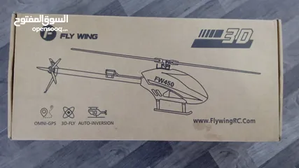  4 FW450 V2.5 6CH 3D helicopter هليكوبتر