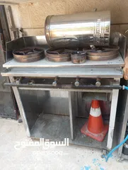  1 معدات مطاعم (سلاش مقلى عربايه قهوه