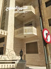  29 شقه للبيع كاش