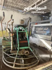  4 ماكنة هيلوكبتر دبل