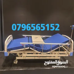  7 Medical bed _ patient bed _ electric bed _ hospital bed _ patient bed