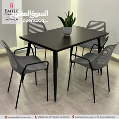  14 كرسي عظم أرجل معدن  مع أيدي بألوان مميزة