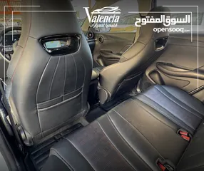  11 بي واي دي اي ( 2 ) 2023 بدفعة اولى وعلى الهوية الشخصية فقط