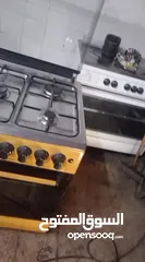  6 غاز فرت نوع فري