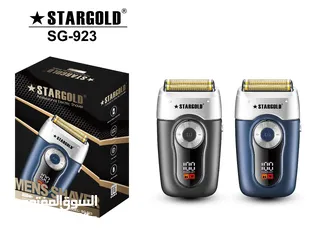  1 STARGOLD MENS SHAVER