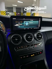  6 Mercedes C200 Coupe - 2021 / مرسيدس كوبيه C200 موديل 2021