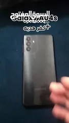  3 جهاز جلاكسي A04s مستعمل ولكن حاله ممتازه