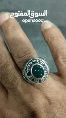 1 خاتم جامعه مؤته2016