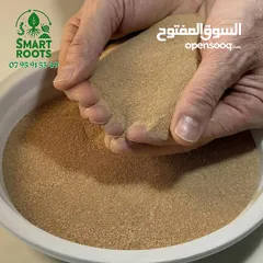  5 سماد عضوي ( سماد فضلات دود الطحين )  Mealworm Frase لأول مرة بالأردن